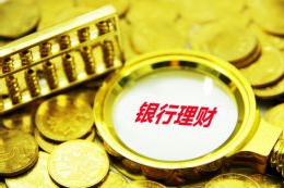 泉州市教育局专门制作校外培训“理解卡”,请参考